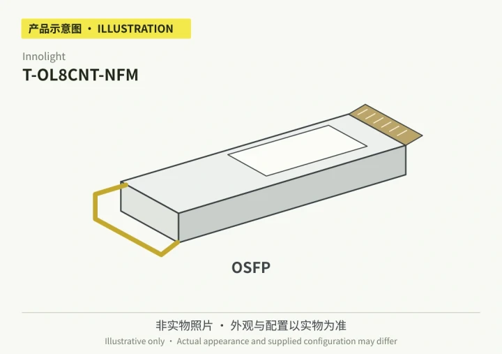 T-OL8CNT-NFM